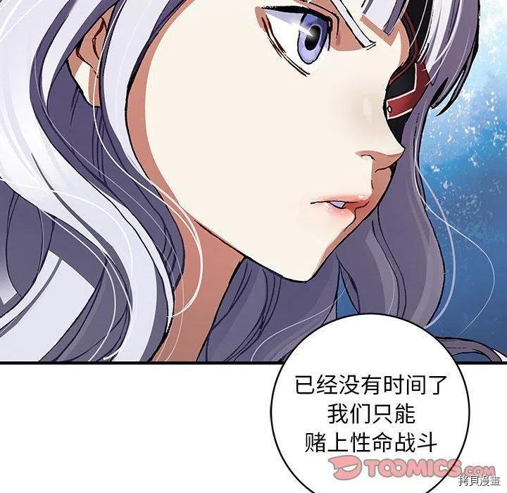 第170话