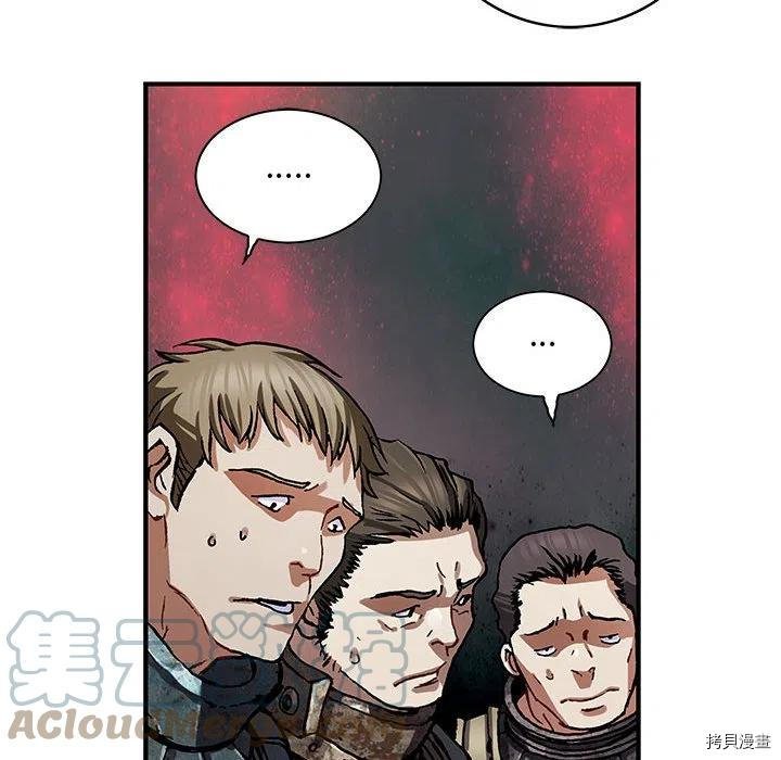 第170话