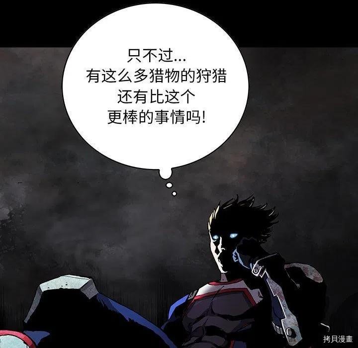 第170话