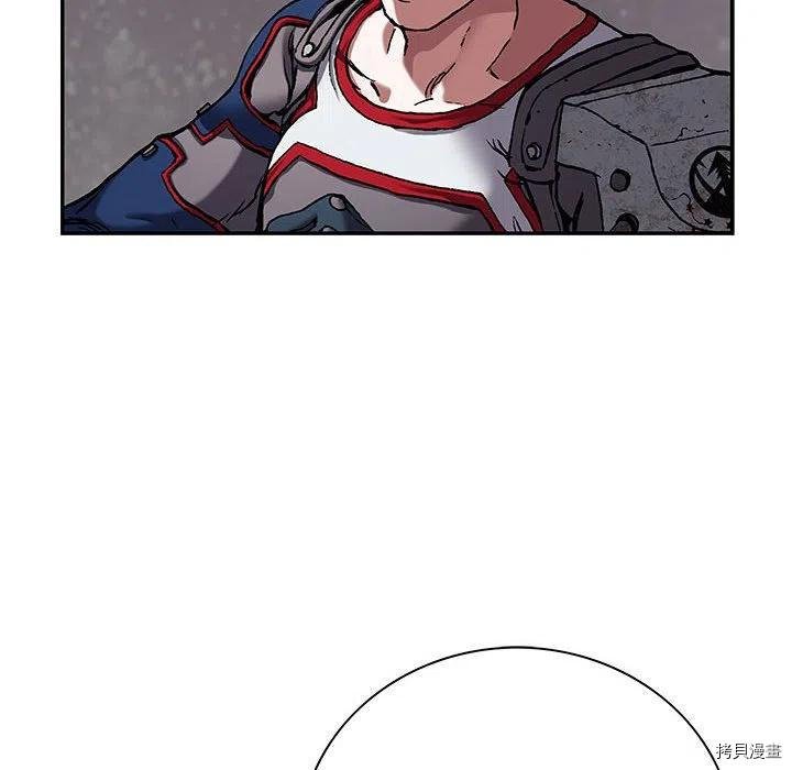 第170话