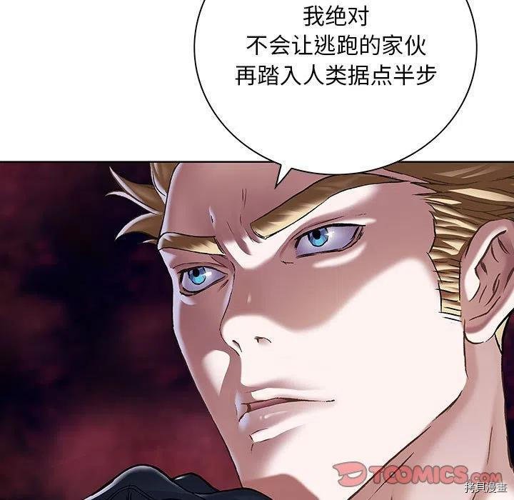 第170话
