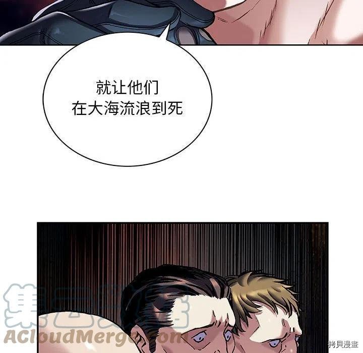 第170话