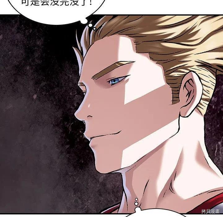 第170话