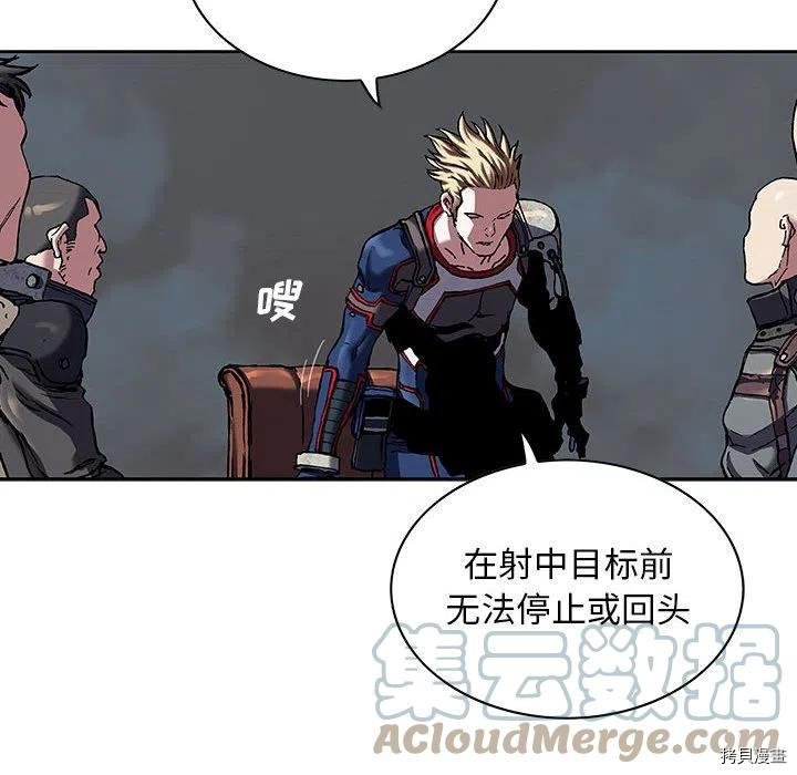 第170话