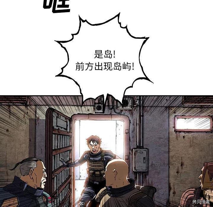 第170话