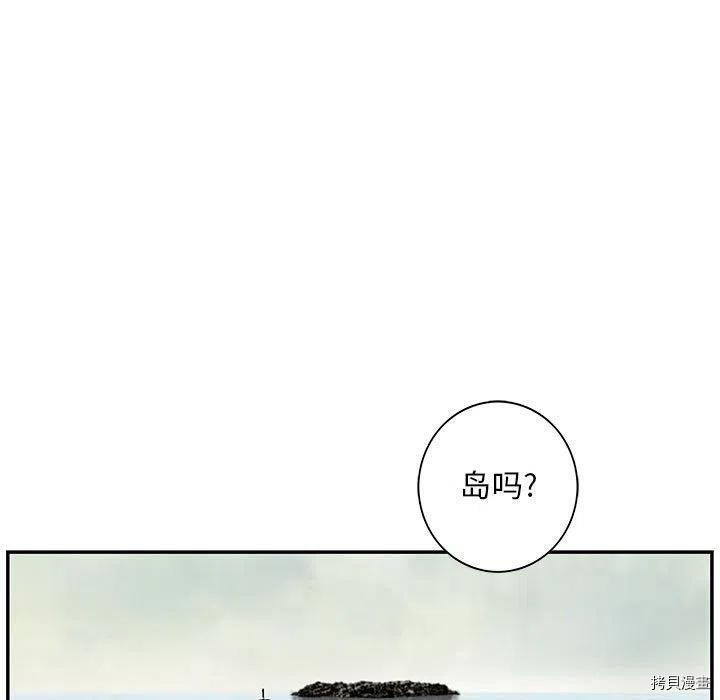 第170话