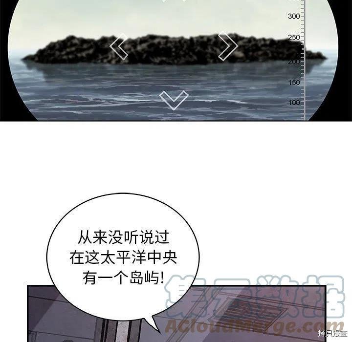 第170话