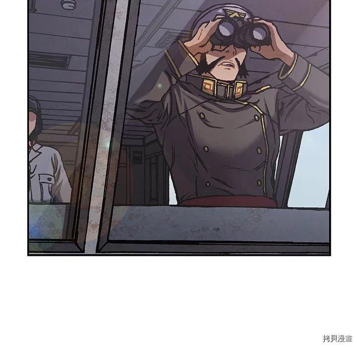 第170话