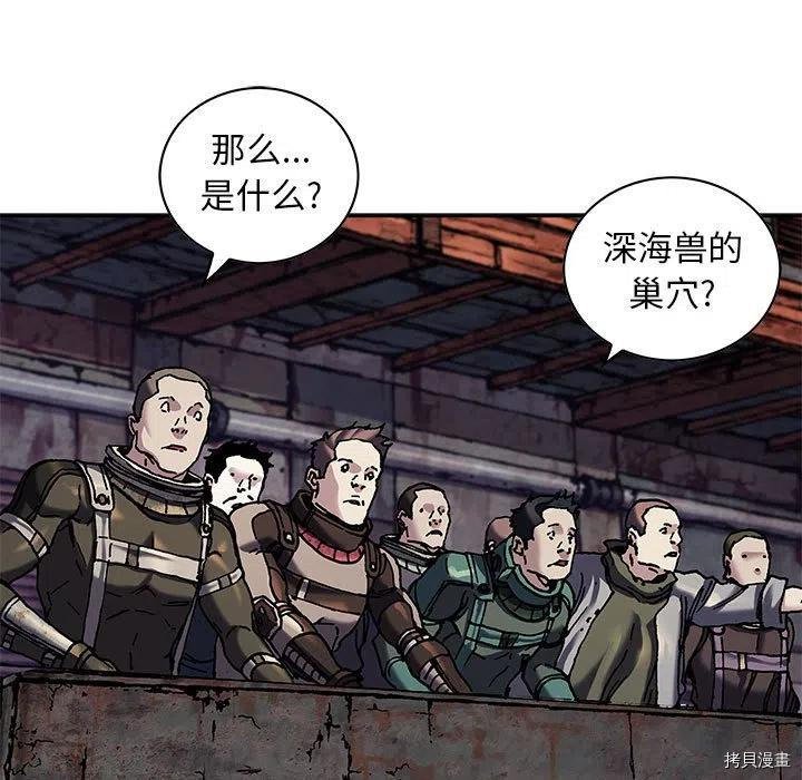 第170话