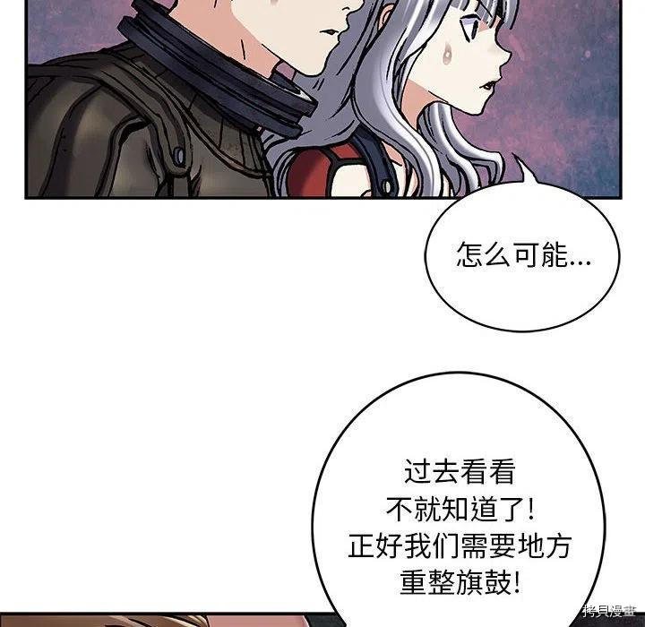 第170话