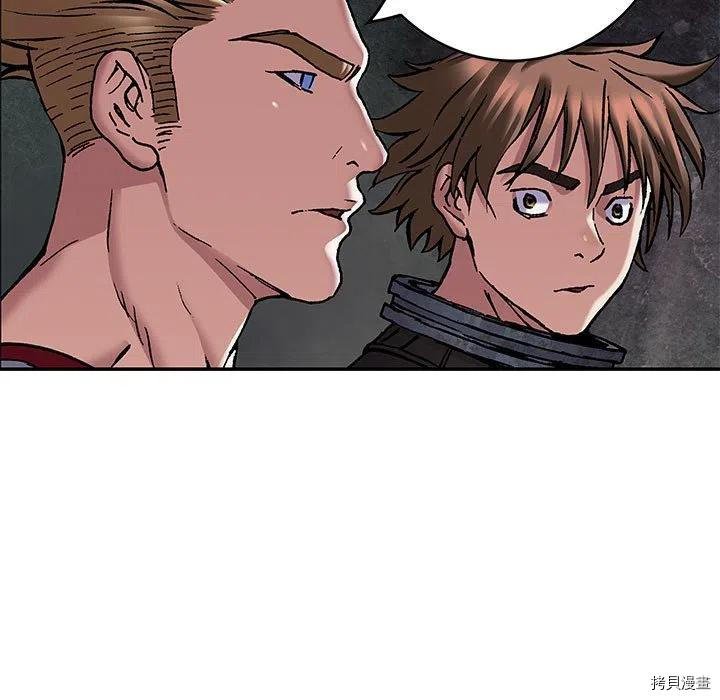 第170话