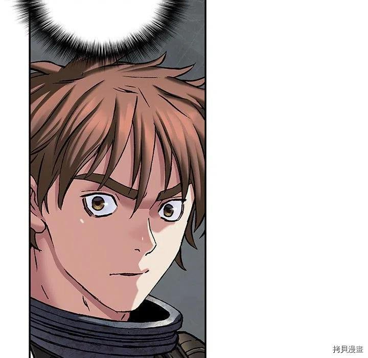 第170话