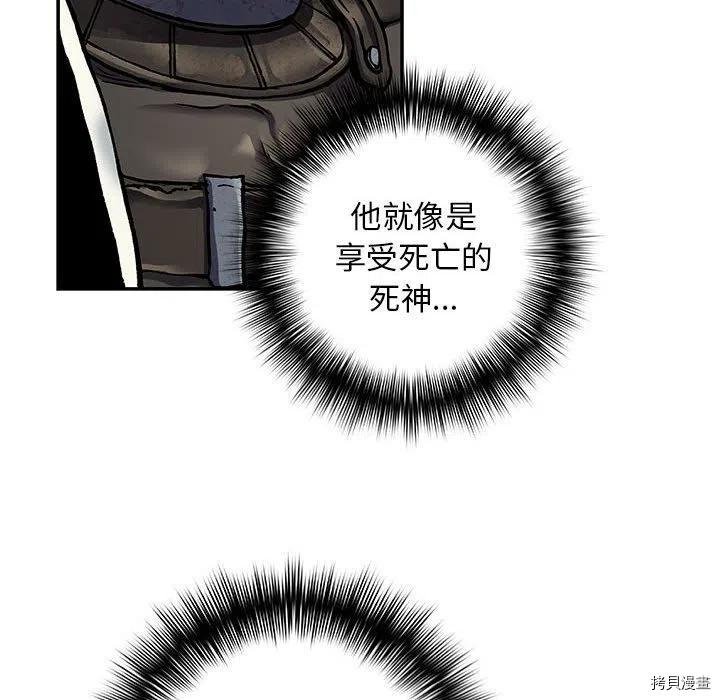 第170话