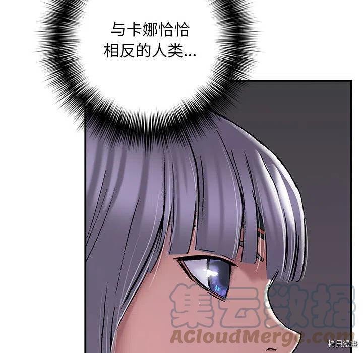 第170话