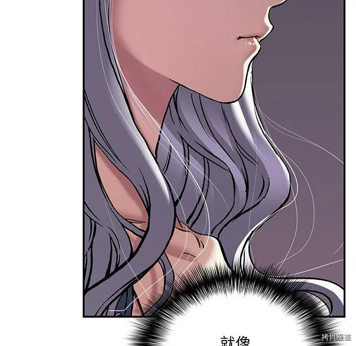 第170话