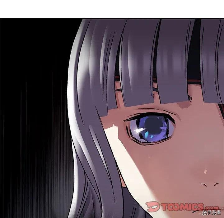 第170话