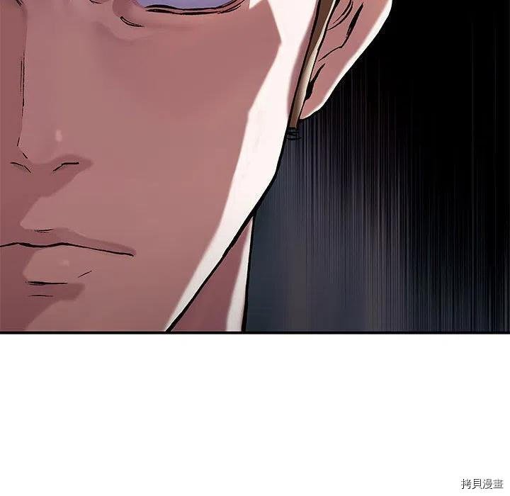 第170话