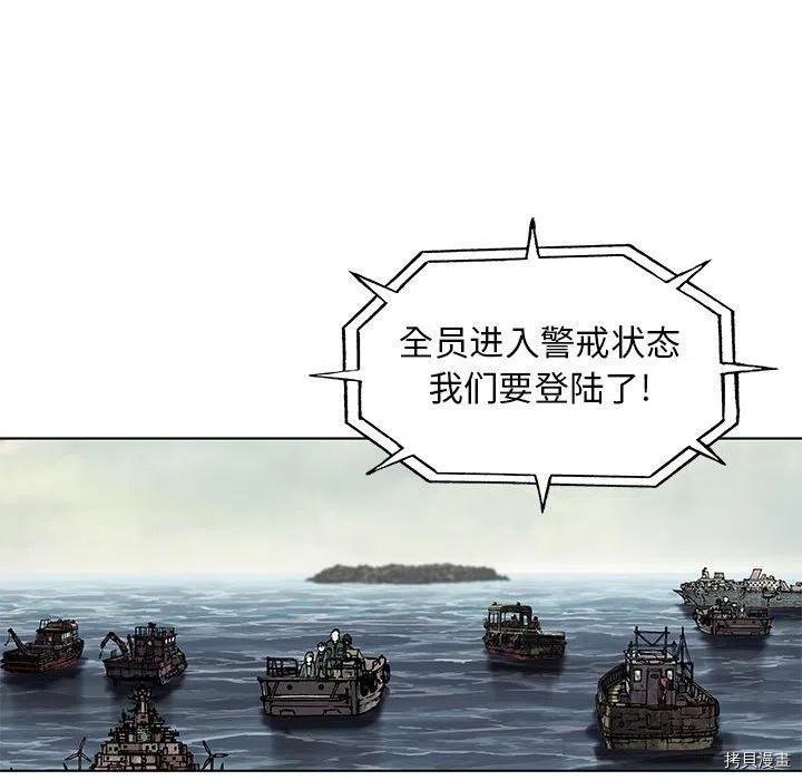 第170话