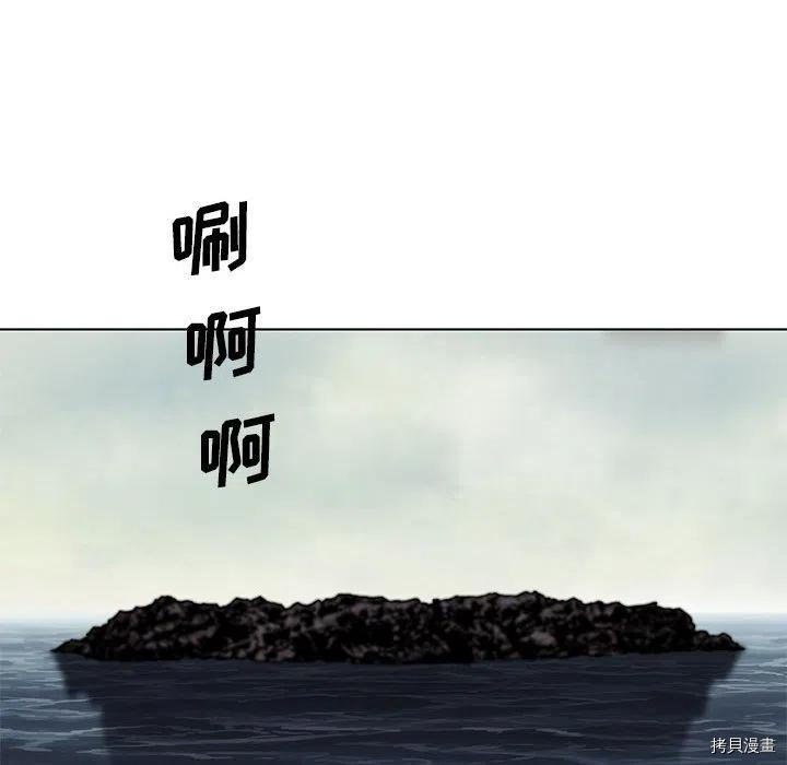 第170话