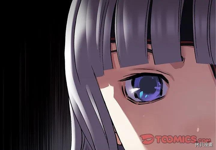 第171话
