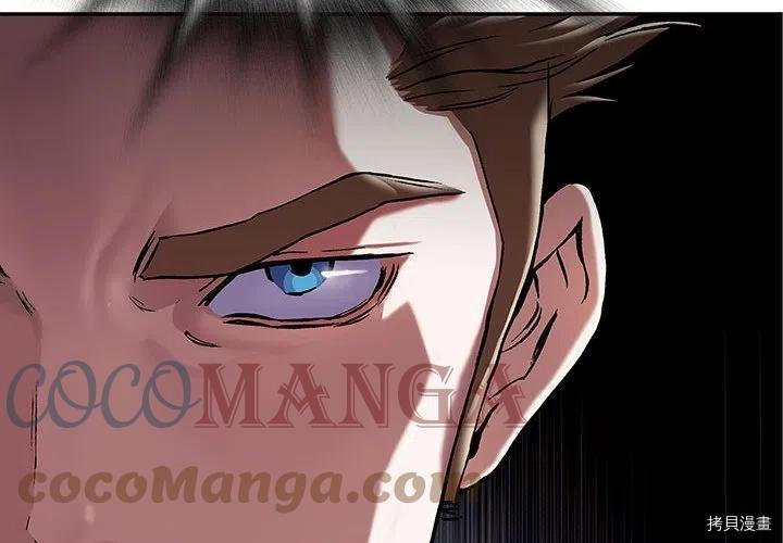 第171话