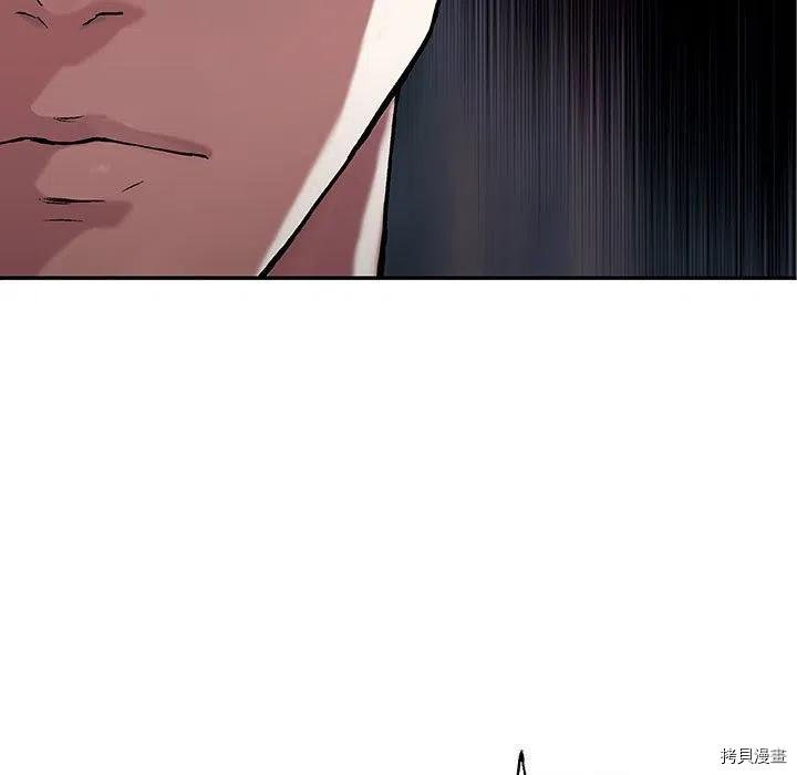 第171话