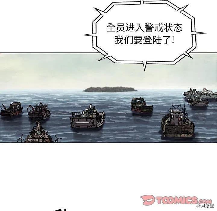 第171话