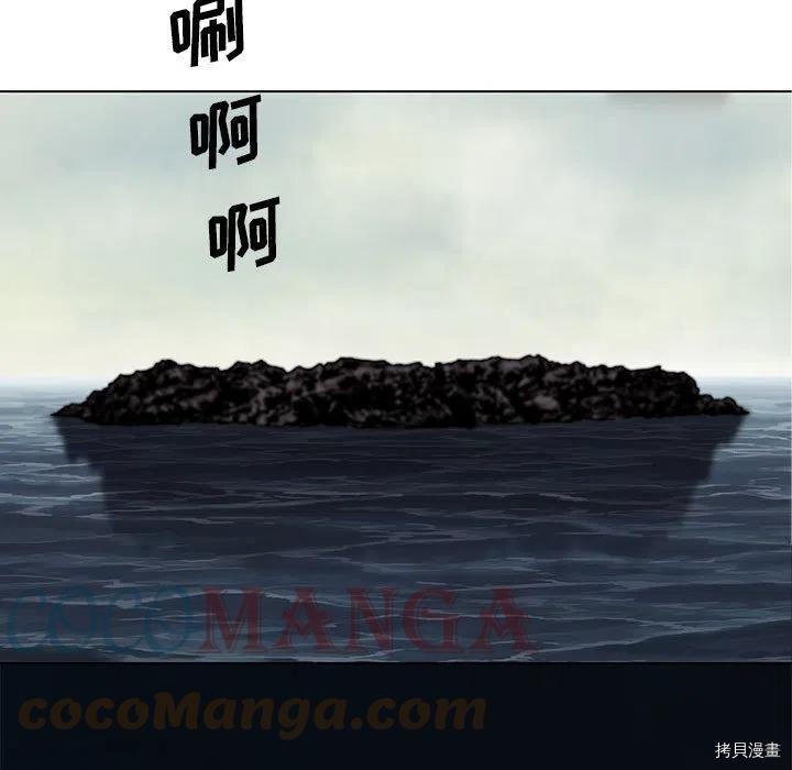 第171话