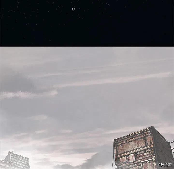 第171话