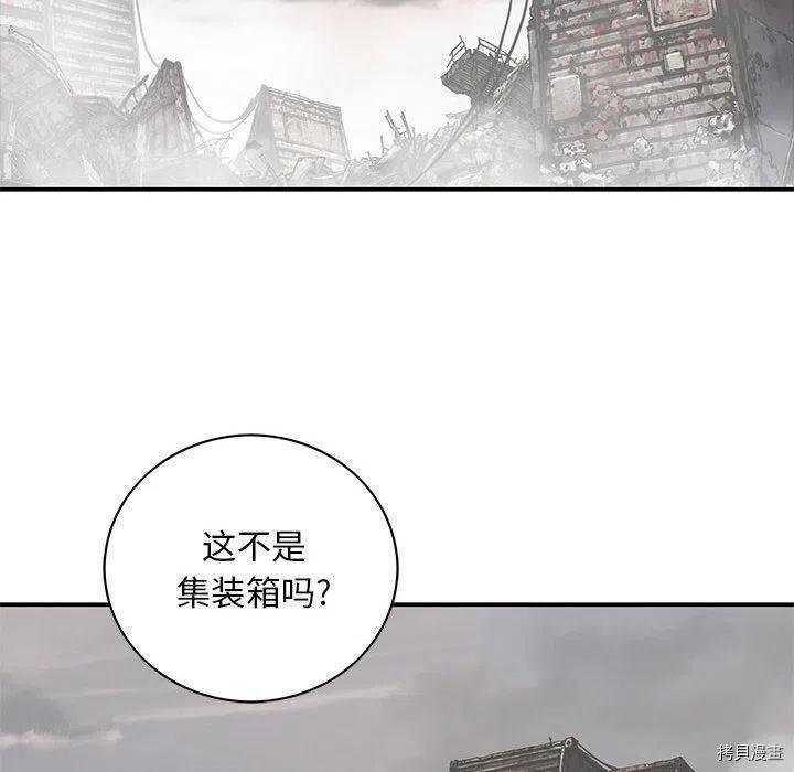 第171话