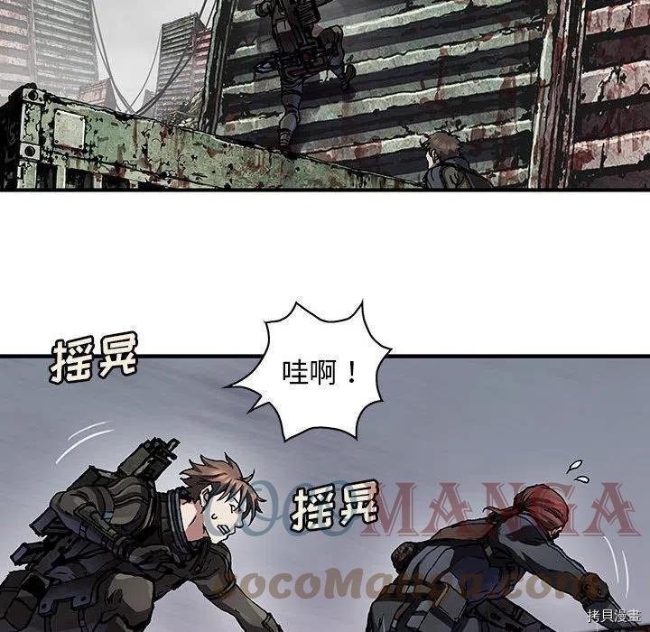 第171话