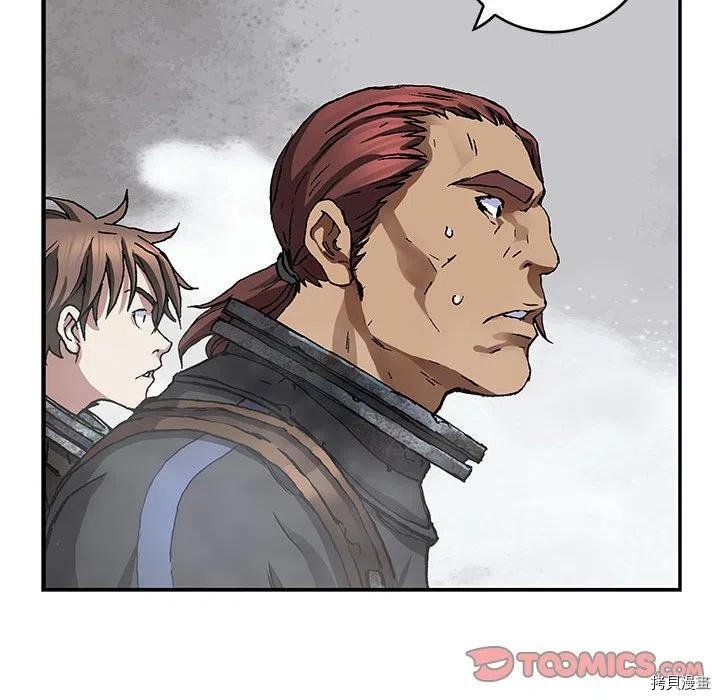第171话