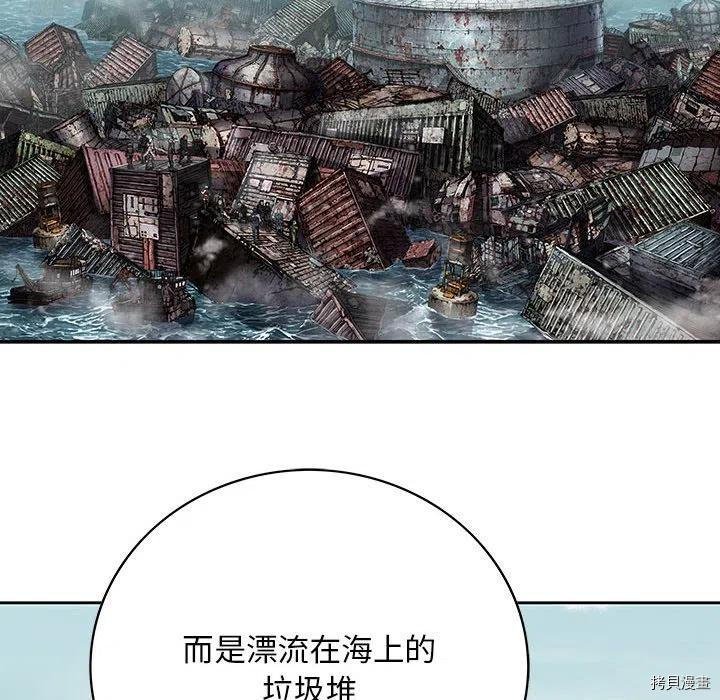 第171话