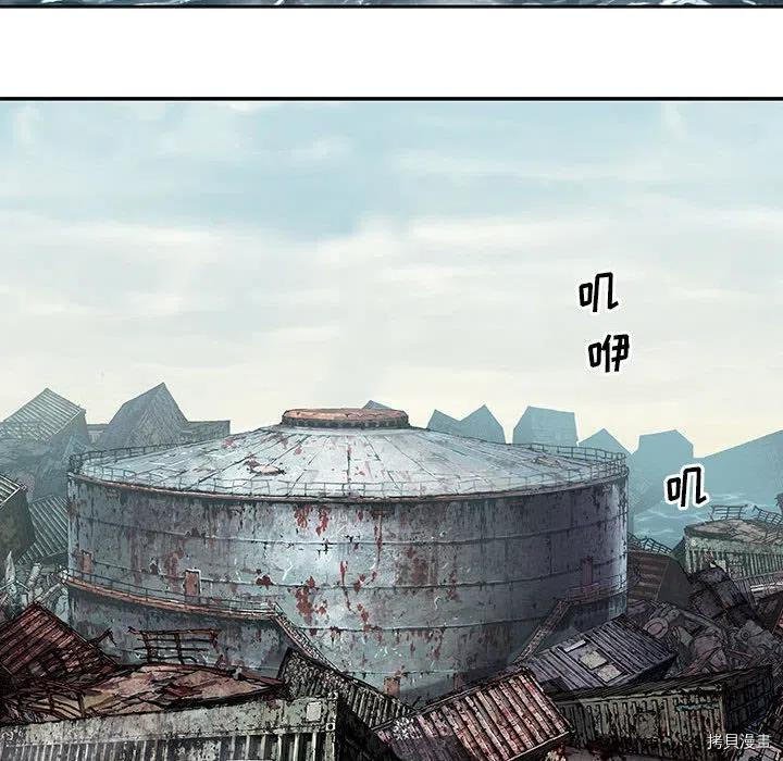 第171话