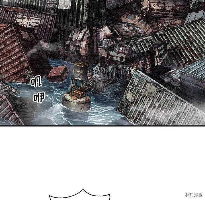 第171话