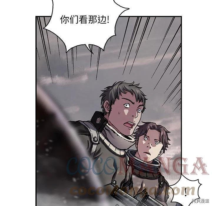 第171话