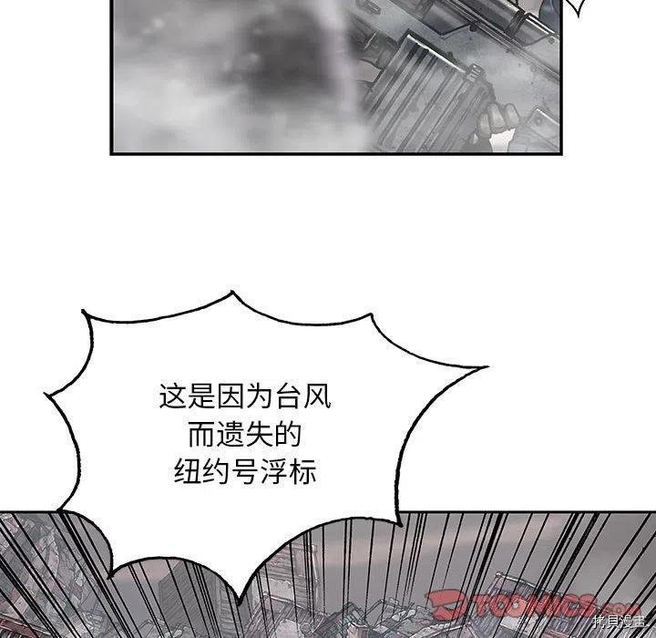 第171话