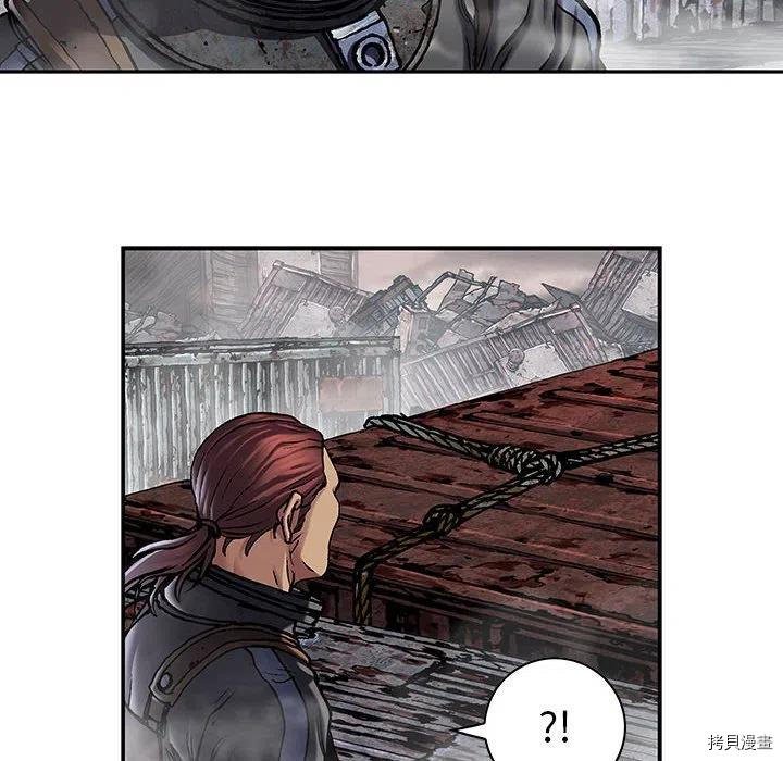 第171话