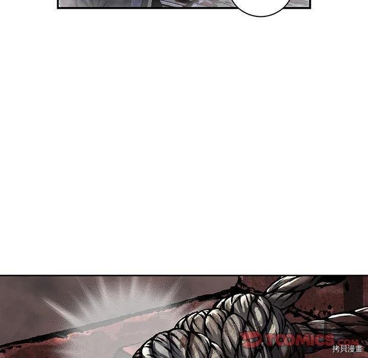 第171话