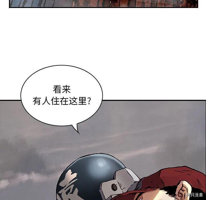 第171话