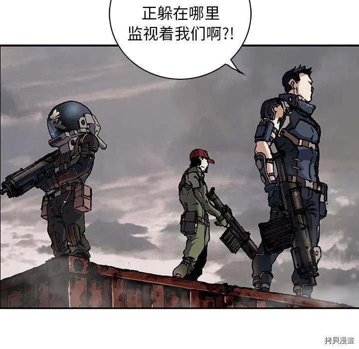 第171话