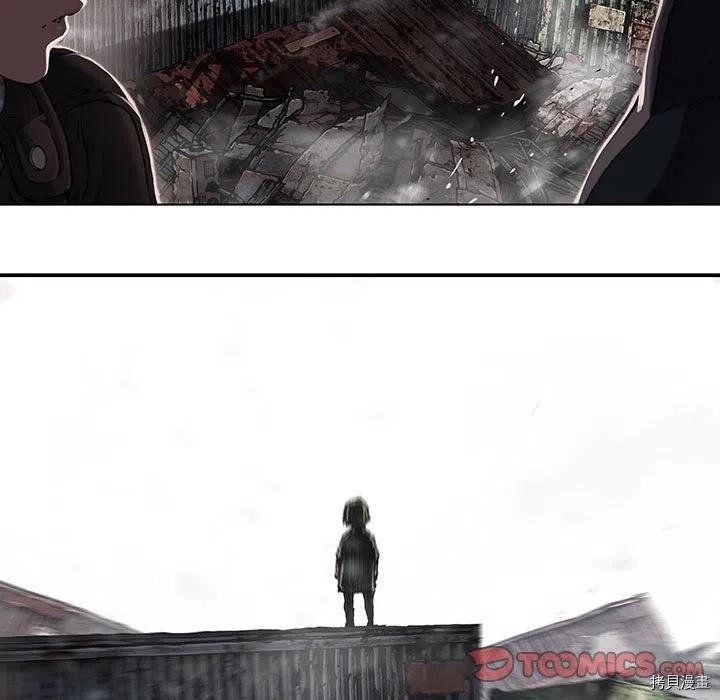 第171话