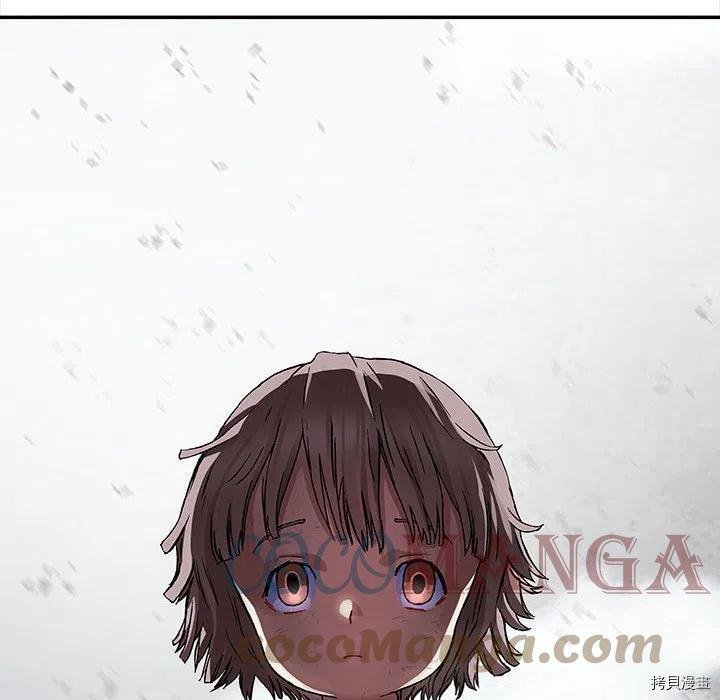 第171话