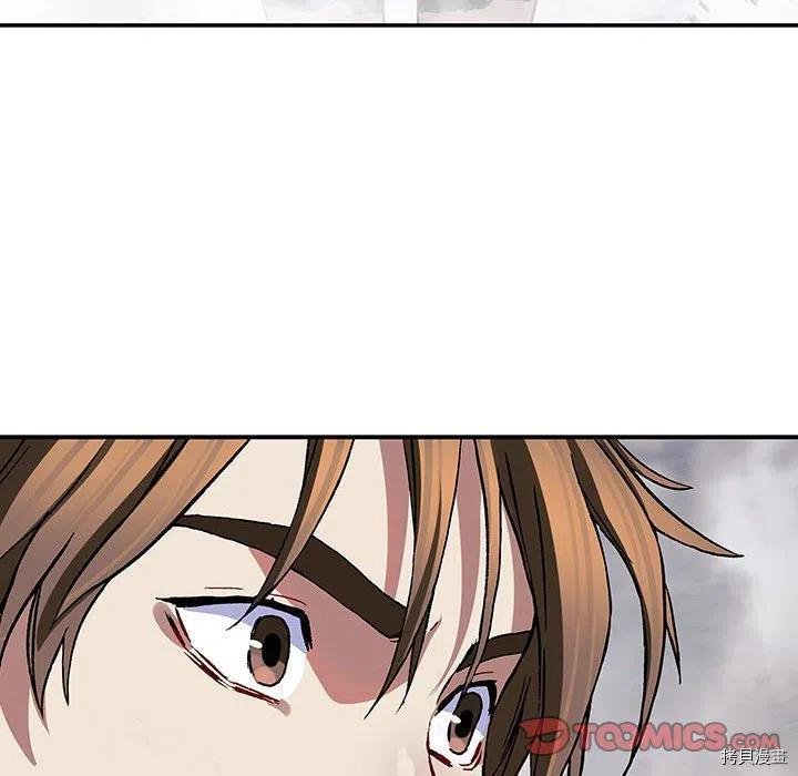 第171话