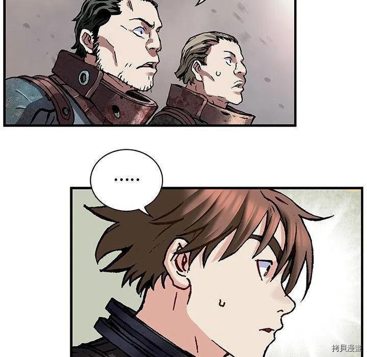 第171话