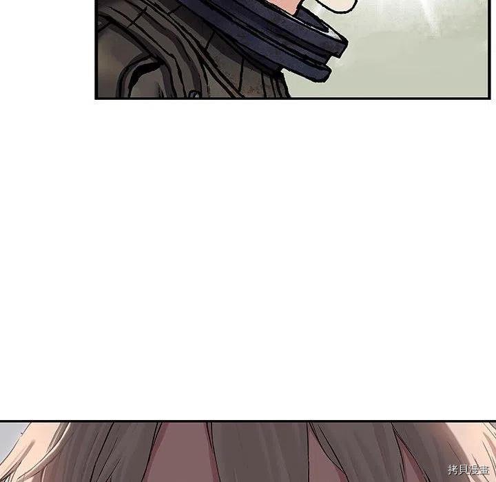 第171话