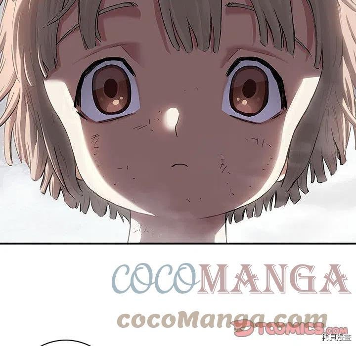 第171话