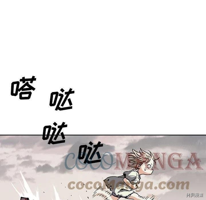 第171话