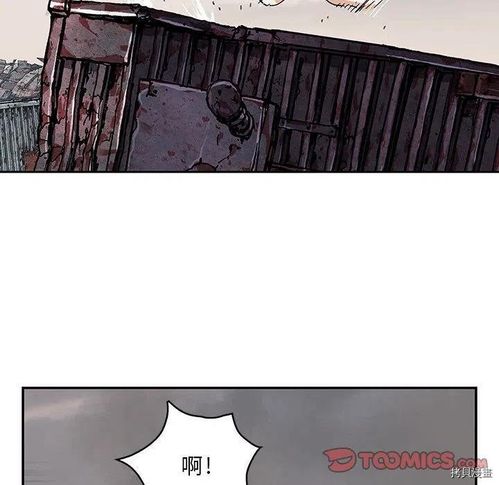 第171话