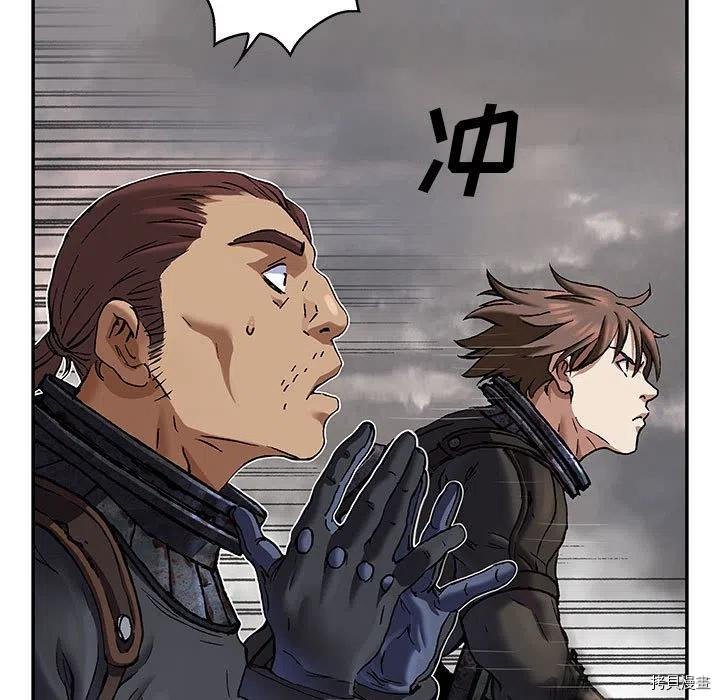 第171话